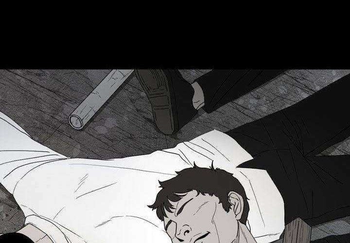 Shark Chapter 152 - halaman 39