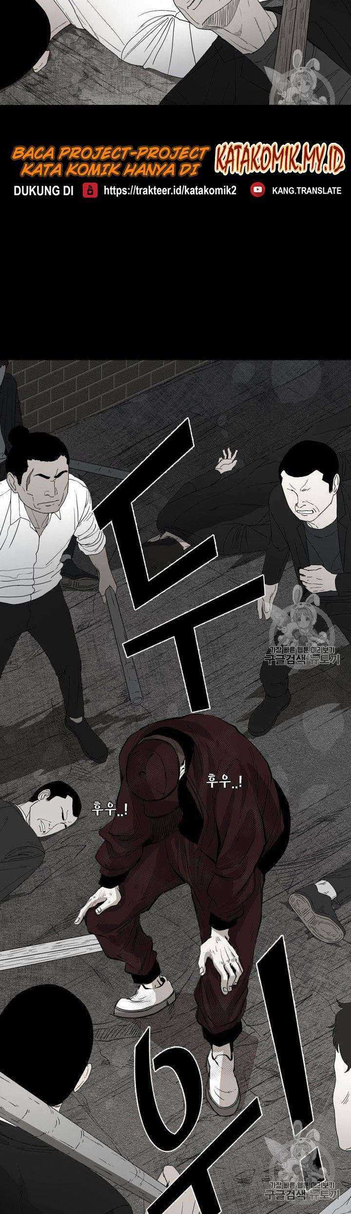 Shark Chapter 152 - halaman 40