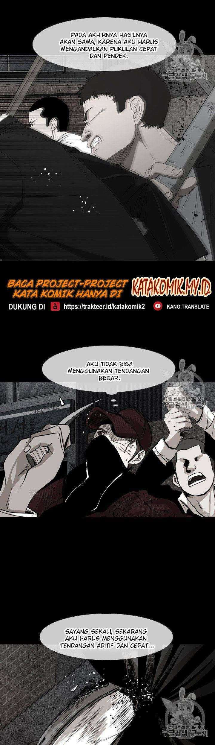 Shark Chapter 152 - halaman 43
