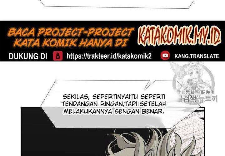 Shark Chapter 153 - halaman 12