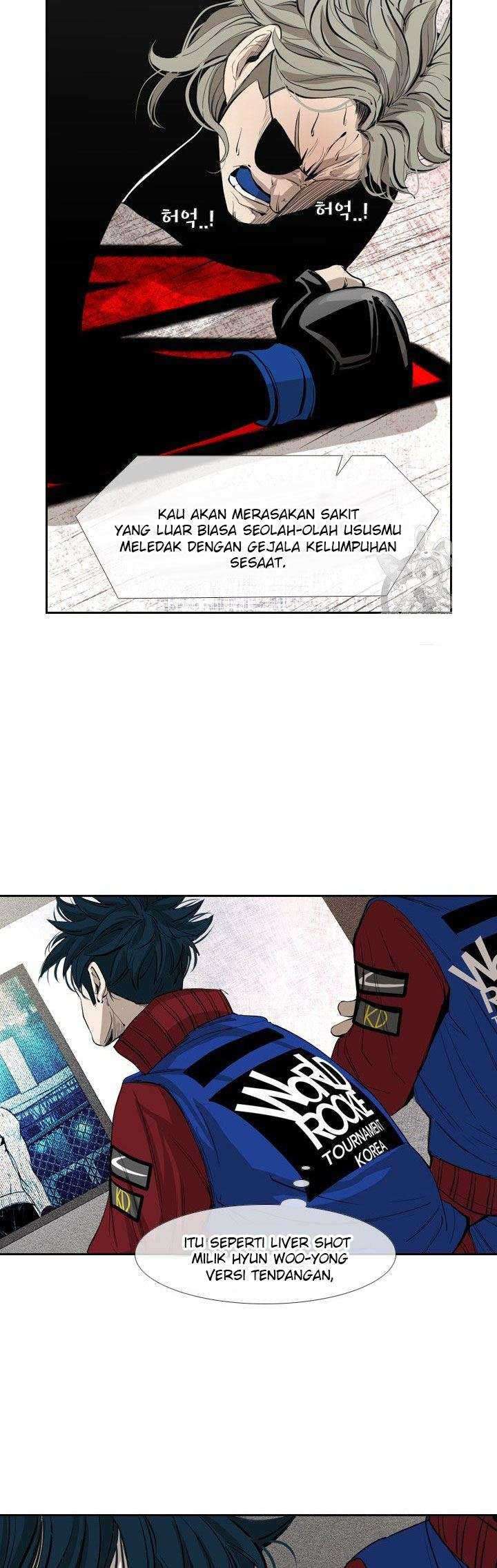 Shark Chapter 153 - halaman 13