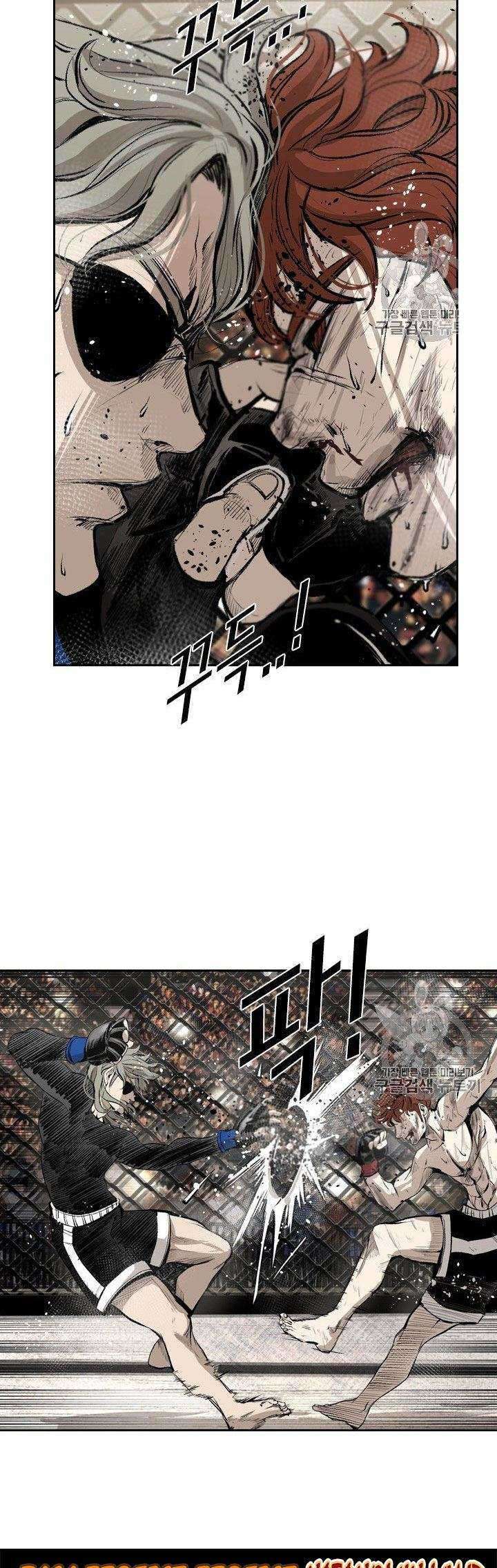 Shark Chapter 153 - halaman 22