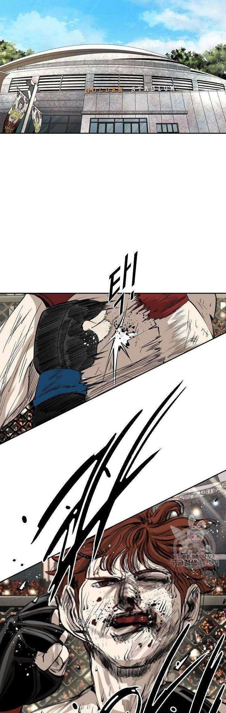 Shark Chapter 153 - halaman 40