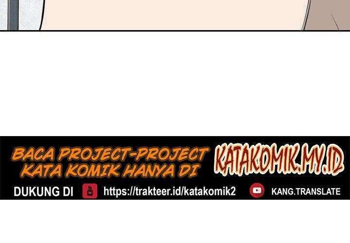 Shark Chapter 153 - halaman 45