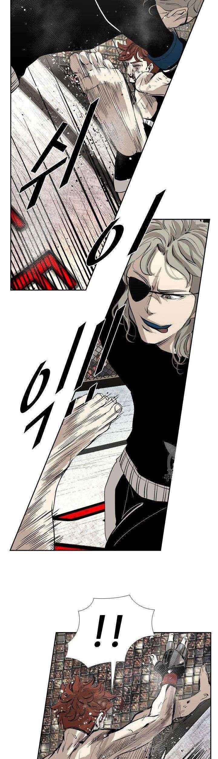 Shark Chapter 153 - halaman 50
