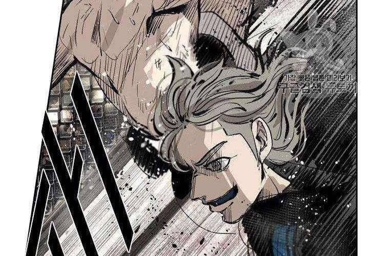 Shark Chapter 153 - halaman 51
