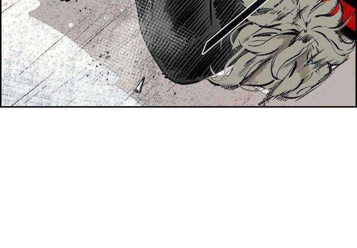 Shark Chapter 153 - halaman 54