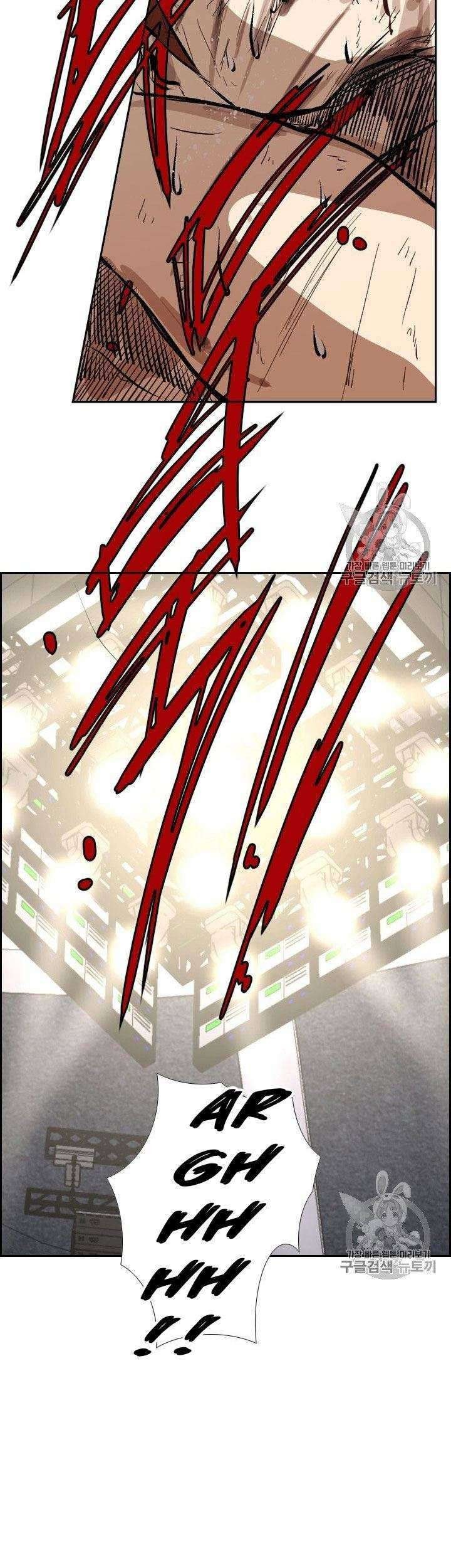 Shark Chapter 153 - halaman 59