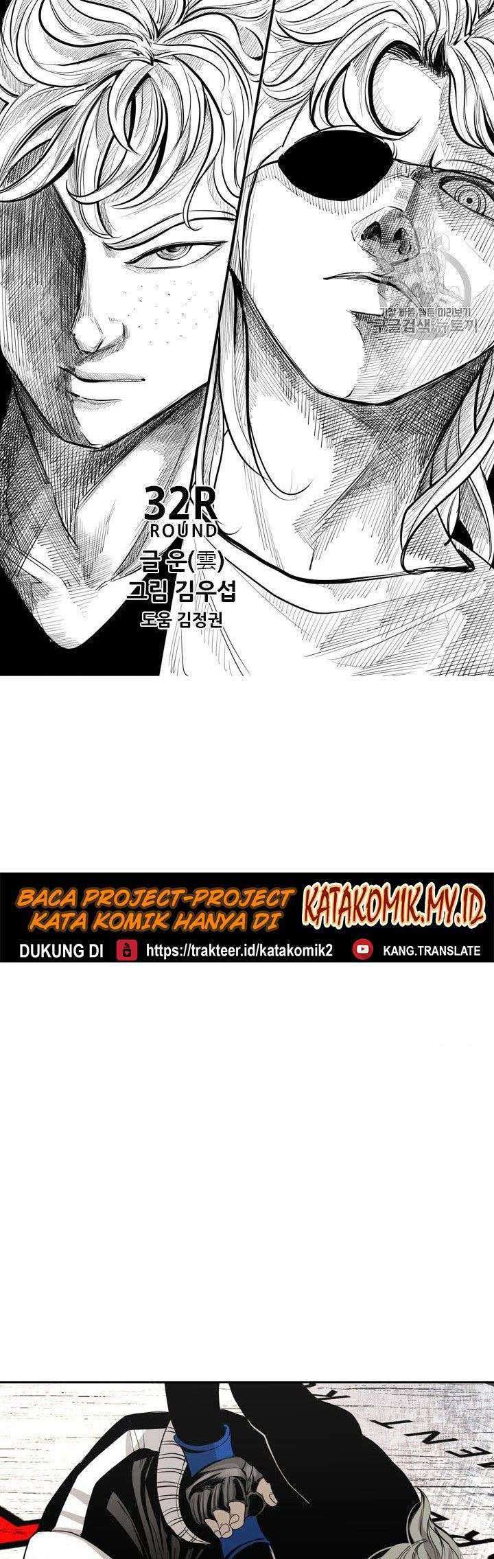 Shark Chapter 153 - halaman 7