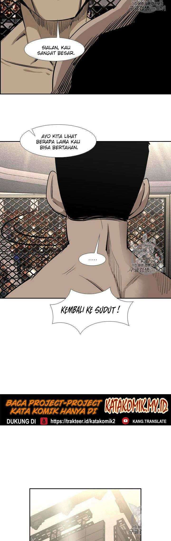 Shark Chapter 154 - halaman 46
