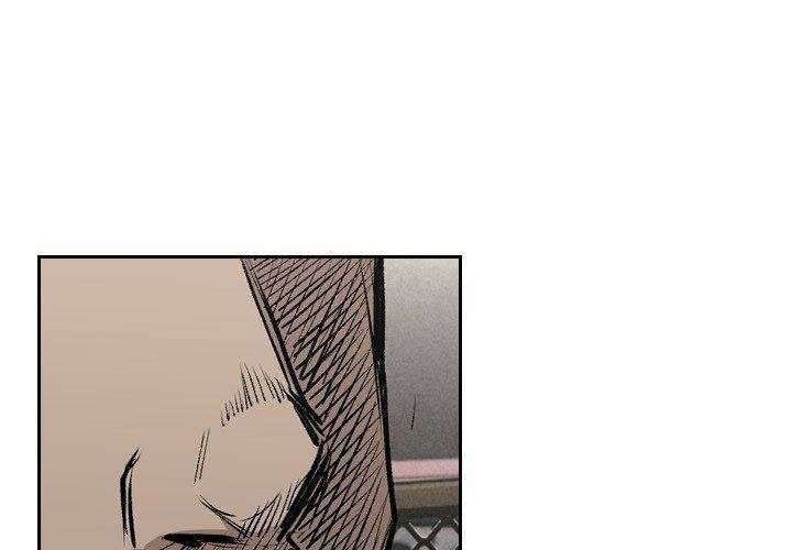 Shark Chapter 154 - halaman 51