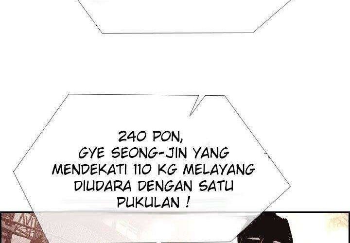 Shark Chapter 154 - halaman 57