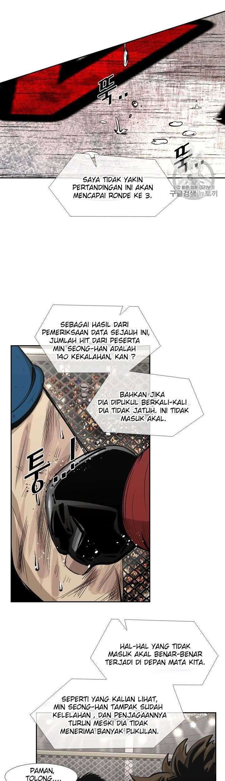 Shark Chapter 155 - halaman 26