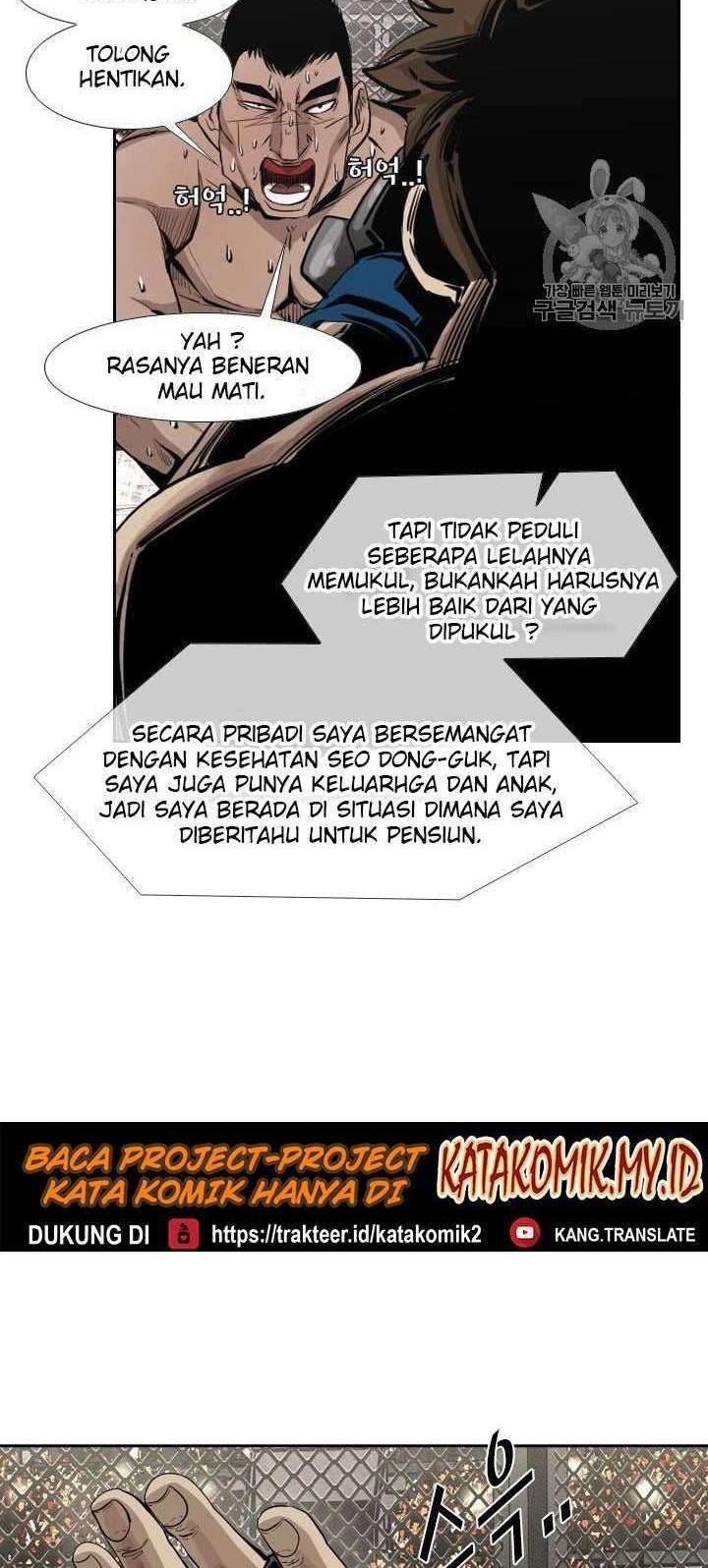 Shark Chapter 155 - halaman 27