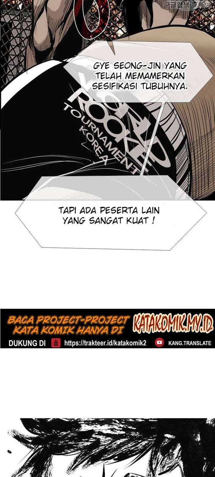 Shark Chapter 155 - halaman 3