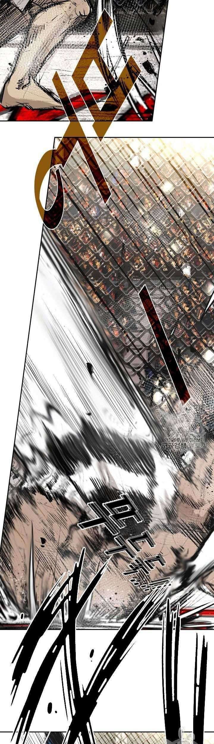Shark Chapter 155 - halaman 38