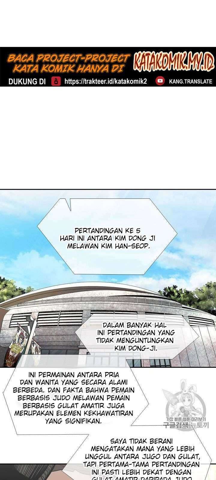Shark Chapter 155 - halaman 42
