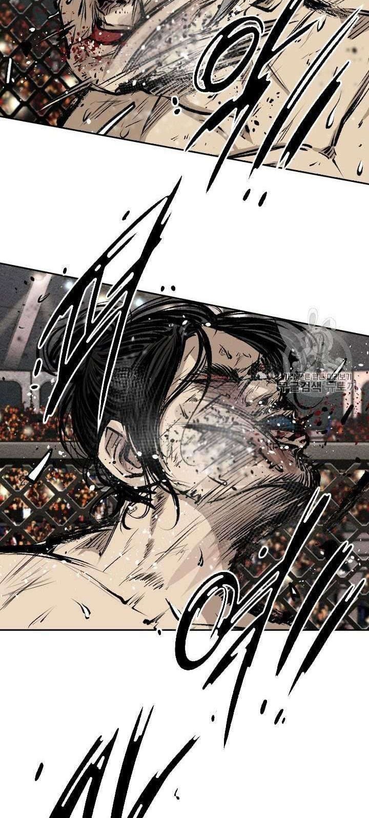 Shark Chapter 155 - halaman 48