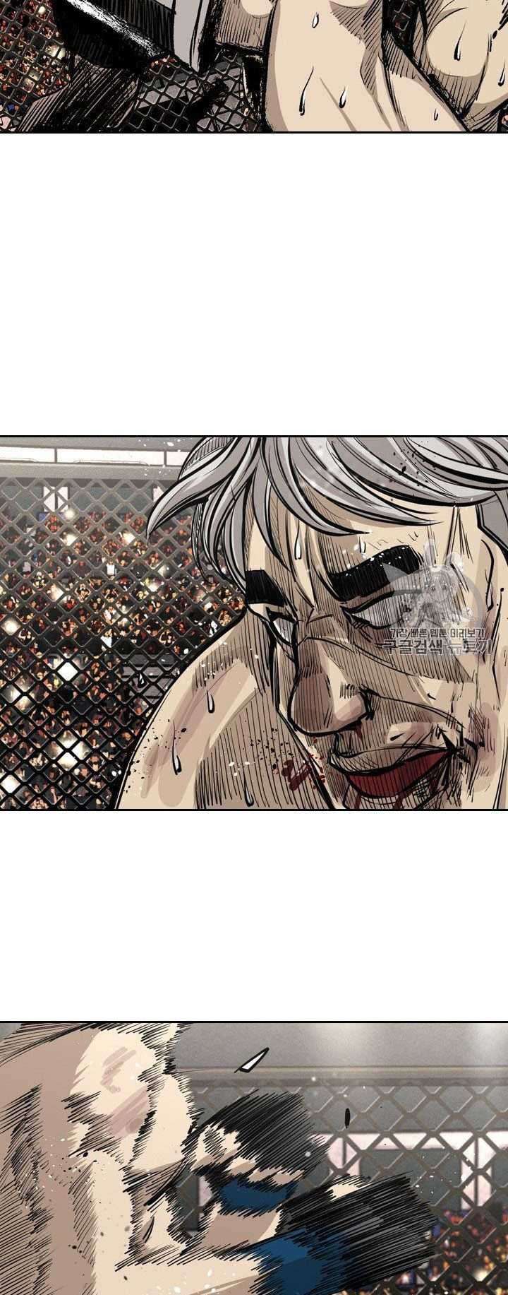 Shark Chapter 155 - halaman 52