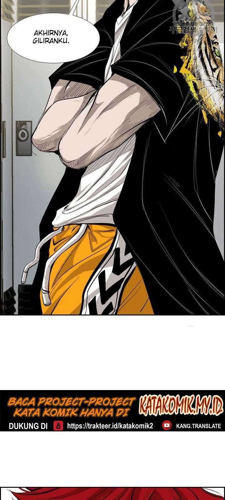 Shark Chapter 155 - halaman 60