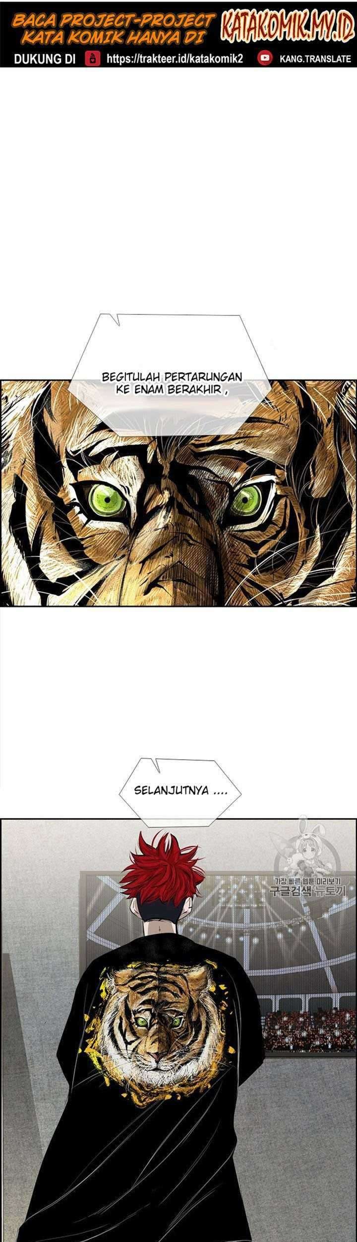 Shark Chapter 156 - halaman 2