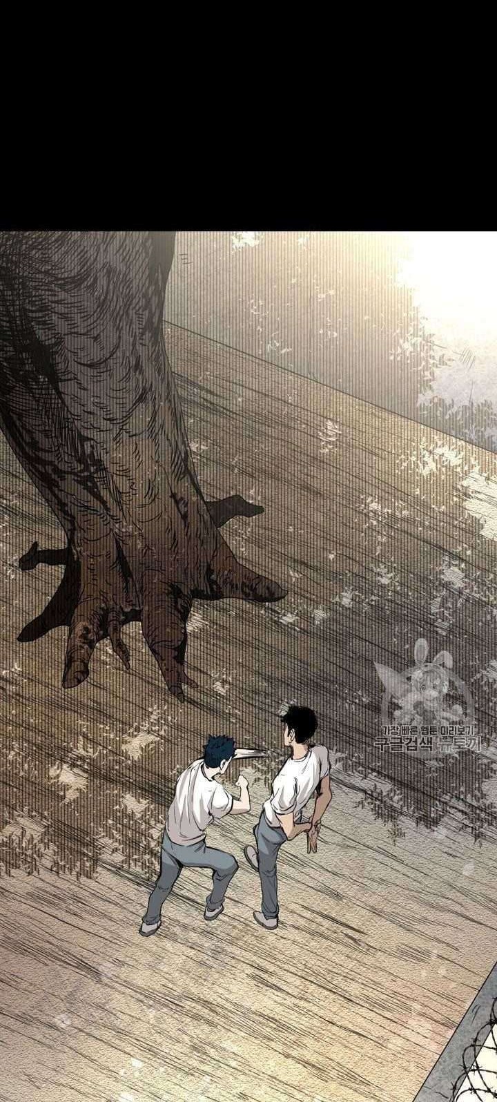 Shark Chapter 156 - halaman 51