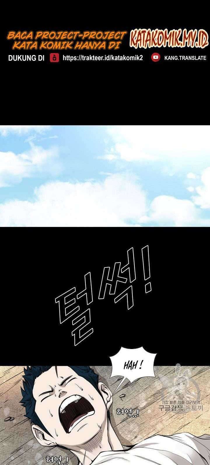 Shark Chapter 156 - halaman 54