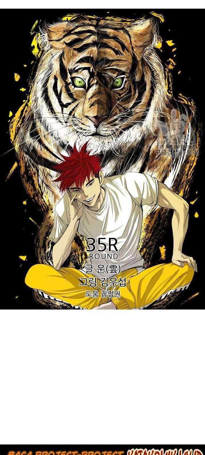 Shark Chapter 156 - halaman 6