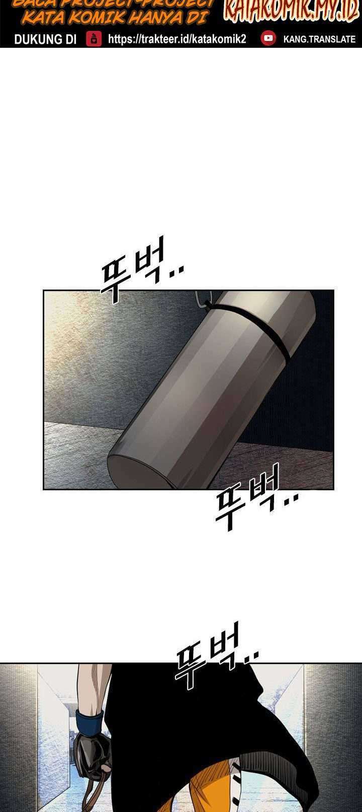 Shark Chapter 156 - halaman 7