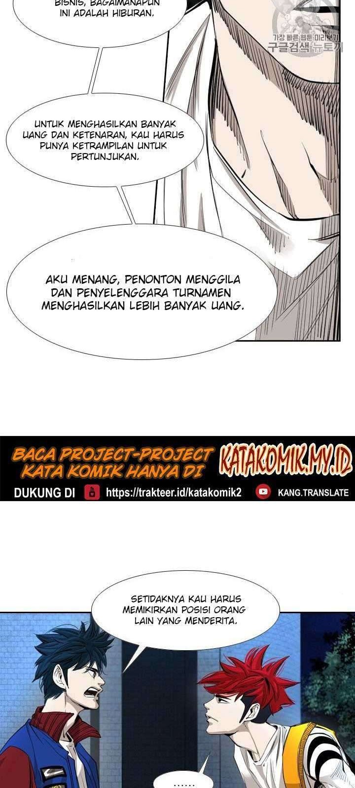 Shark Chapter 157 - halaman 39