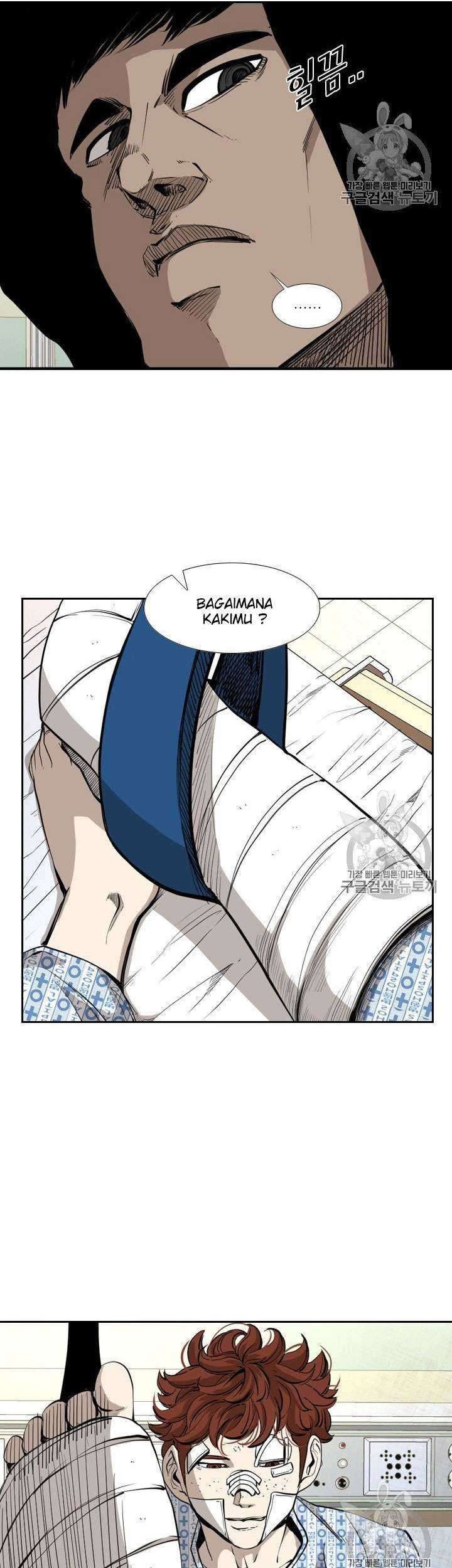 Shark Chapter 158 - halaman 12