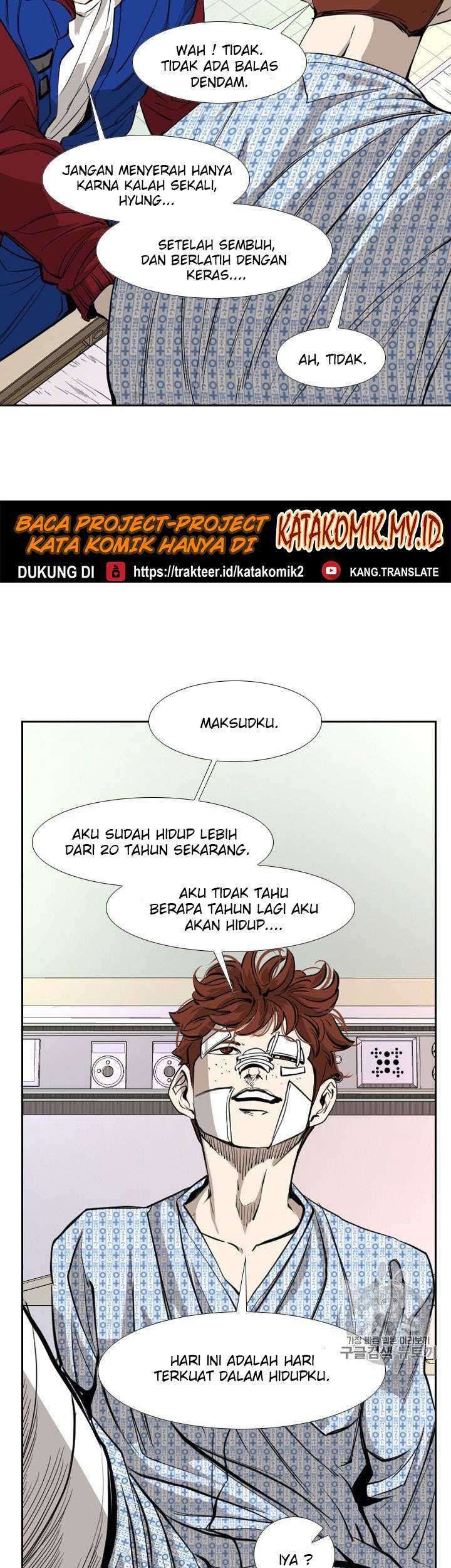 Shark Chapter 158 - halaman 17