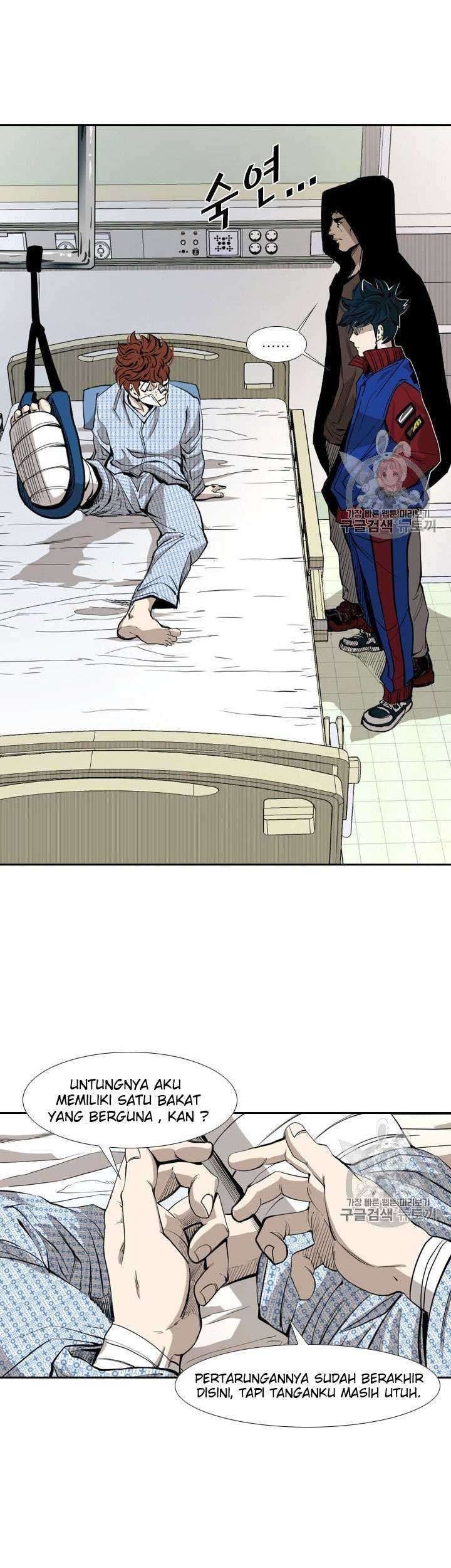 Shark Chapter 158 - halaman 29