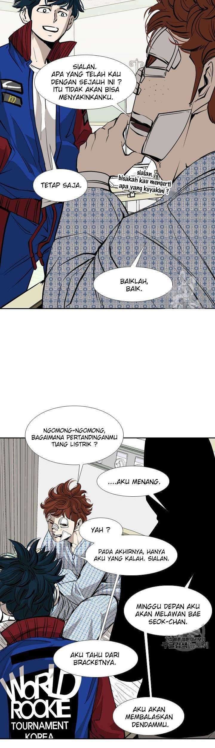 Shark Chapter 158 - halaman 32