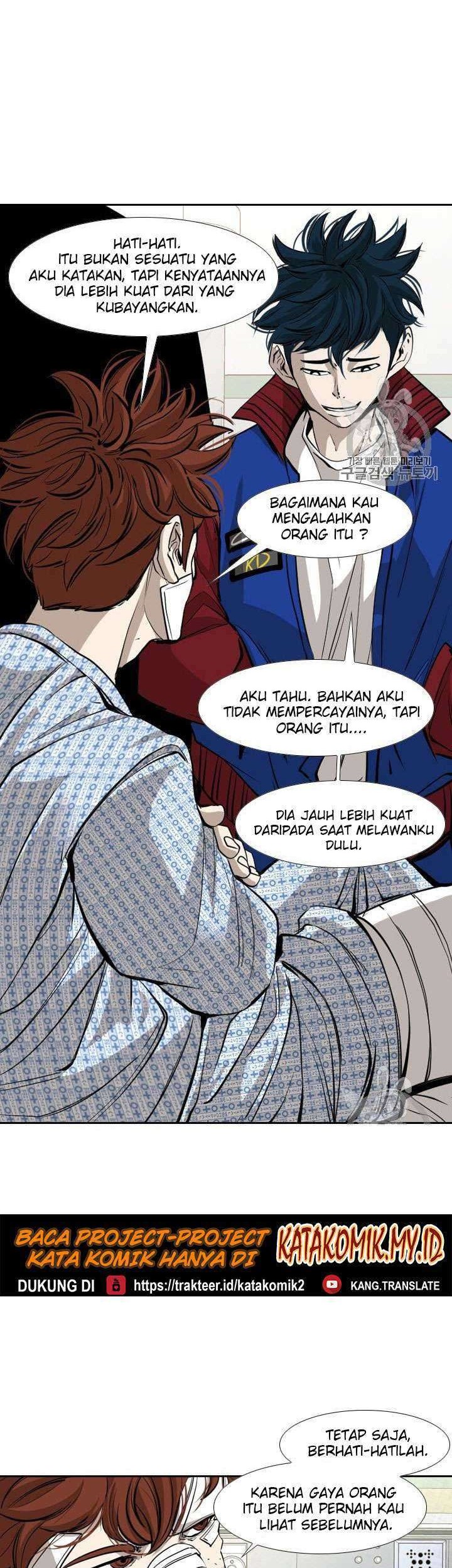 Shark Chapter 158 - halaman 33
