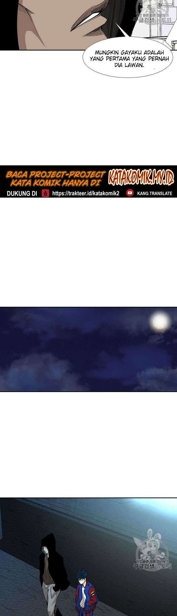 Shark Chapter 158 - halaman 39