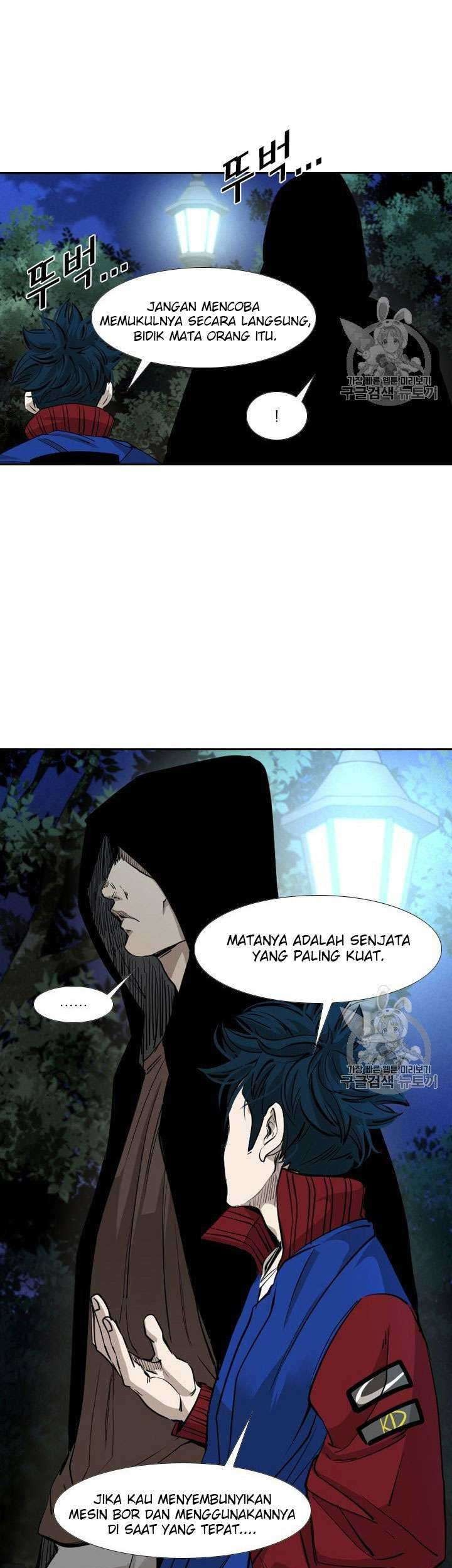 Shark Chapter 158 - halaman 41