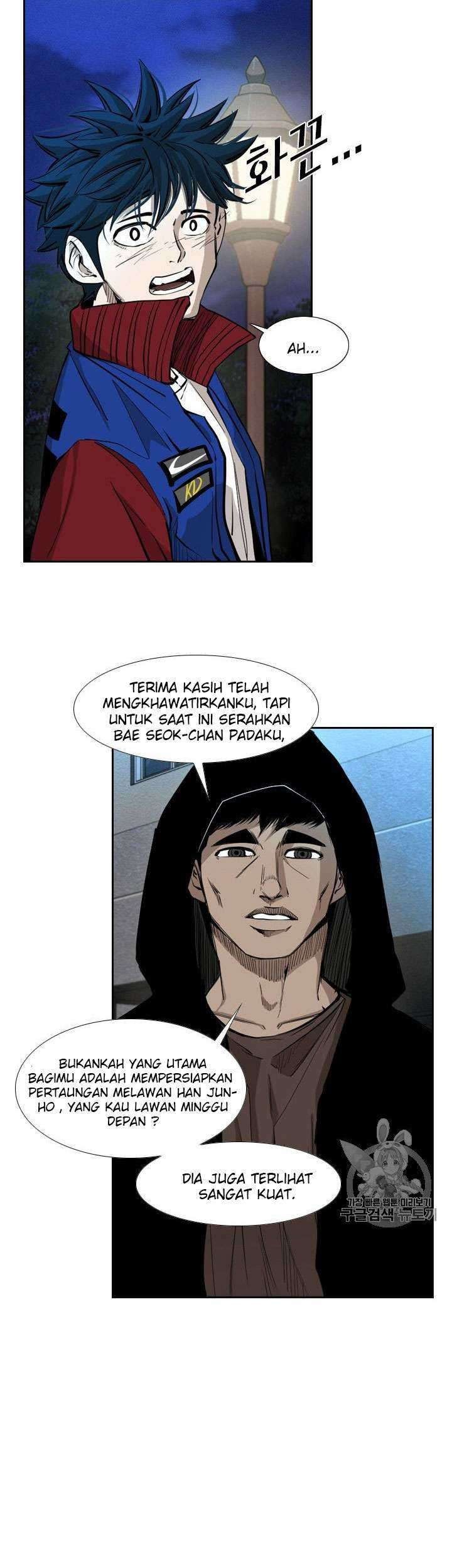 Shark Chapter 158 - halaman 44