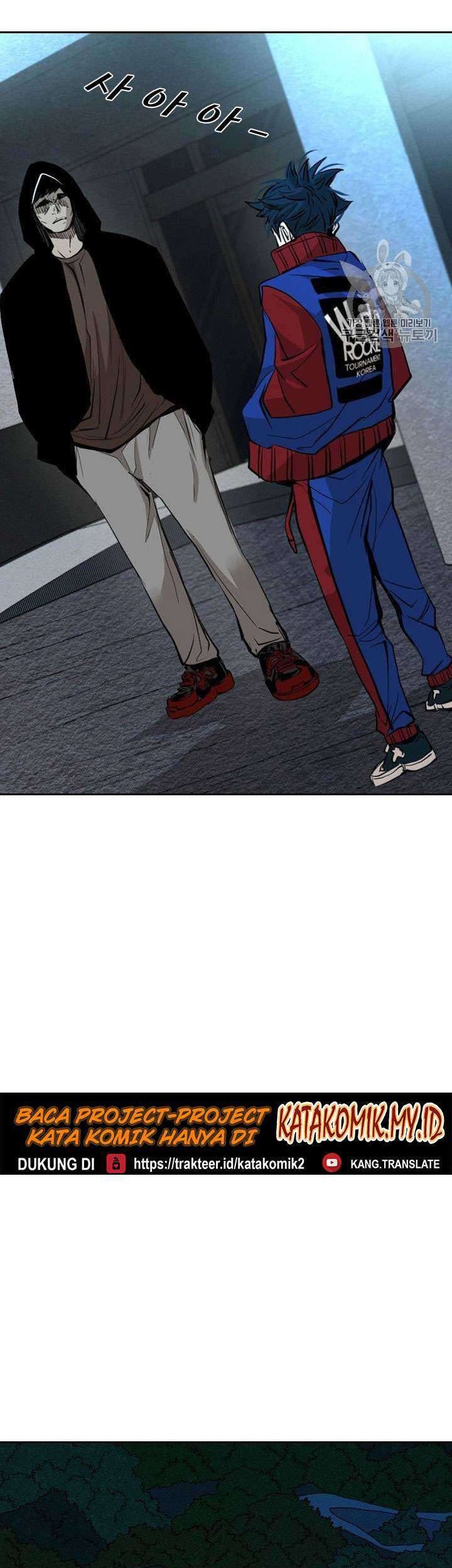 Shark Chapter 158 - halaman 45
