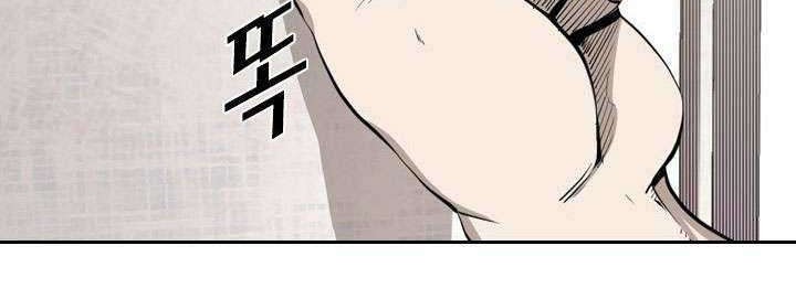 Shark Chapter 158 - halaman 7
