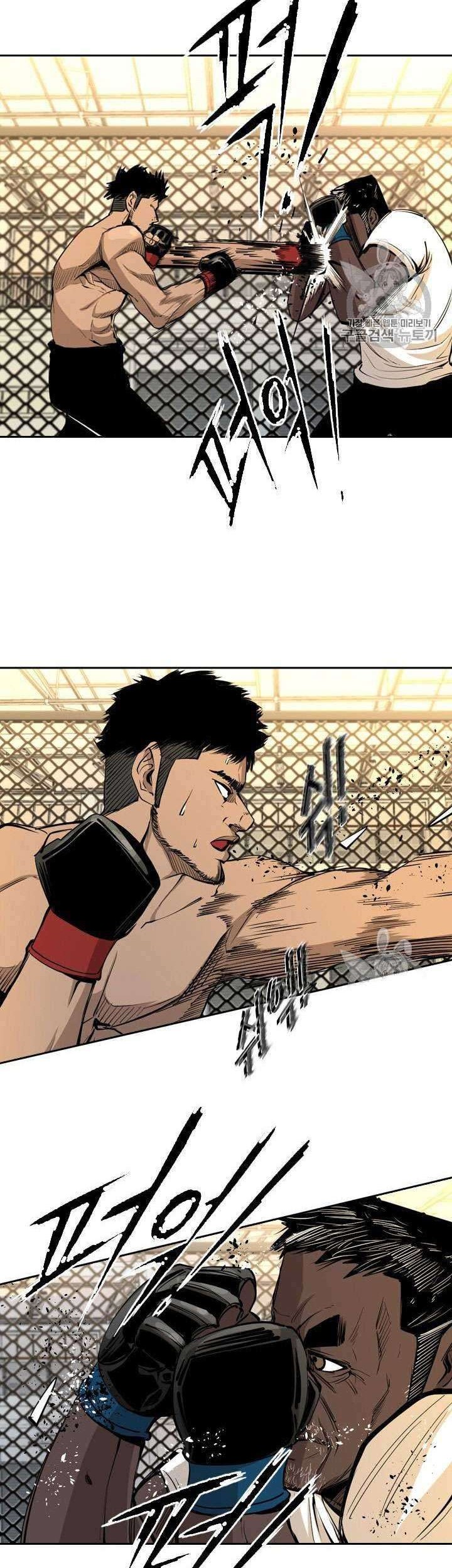 Shark Chapter 159 - halaman 30