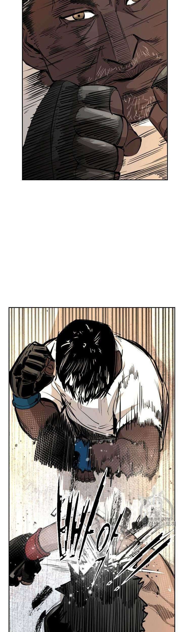 Shark Chapter 159 - halaman 36