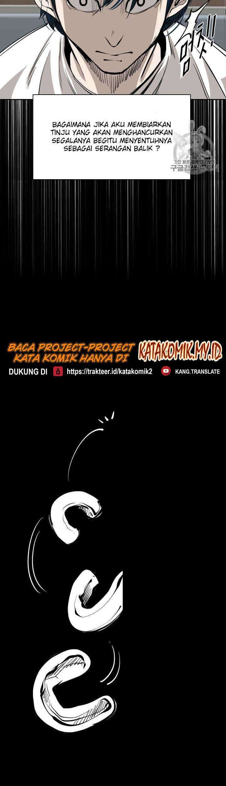 Shark Chapter 159 - halaman 45