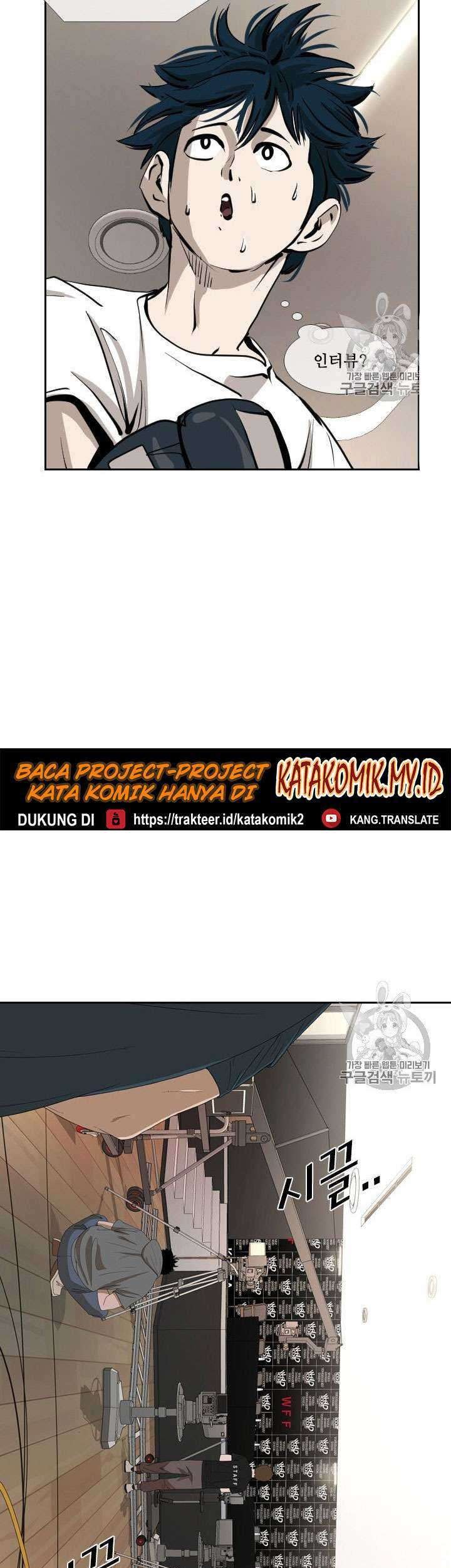 Shark Chapter 159 - halaman 56