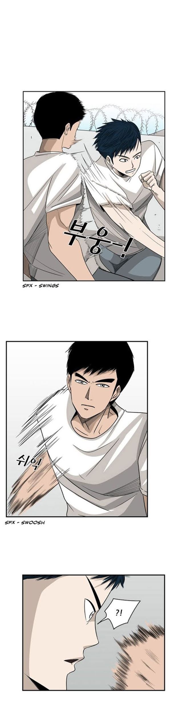Shark Chapter 16 - halaman 14