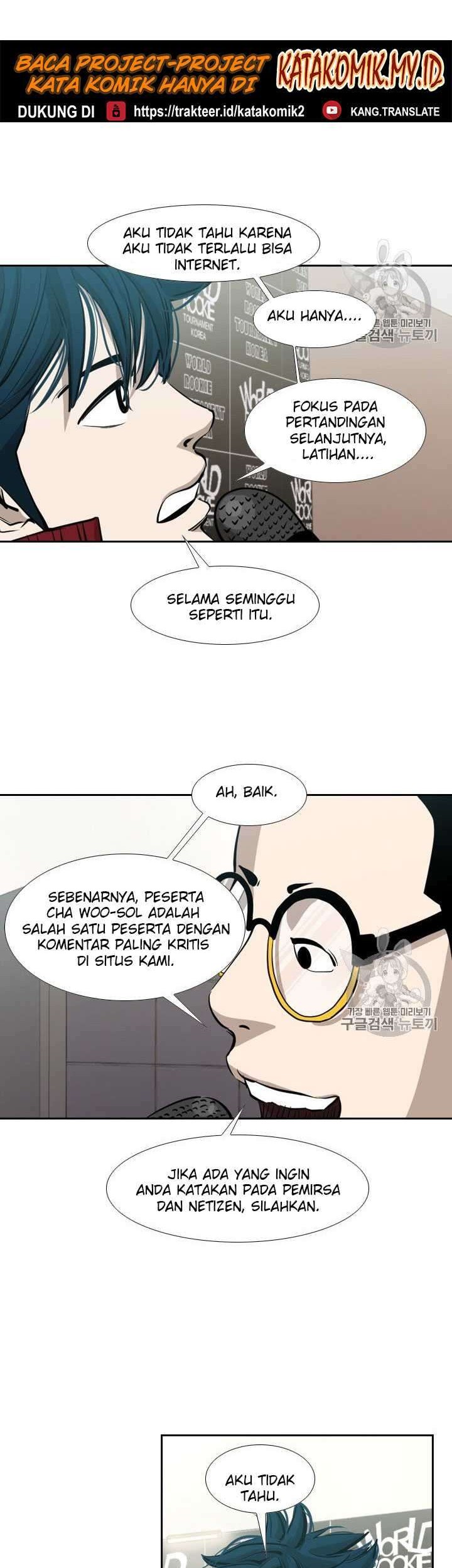 Shark Chapter 160 - halaman 15