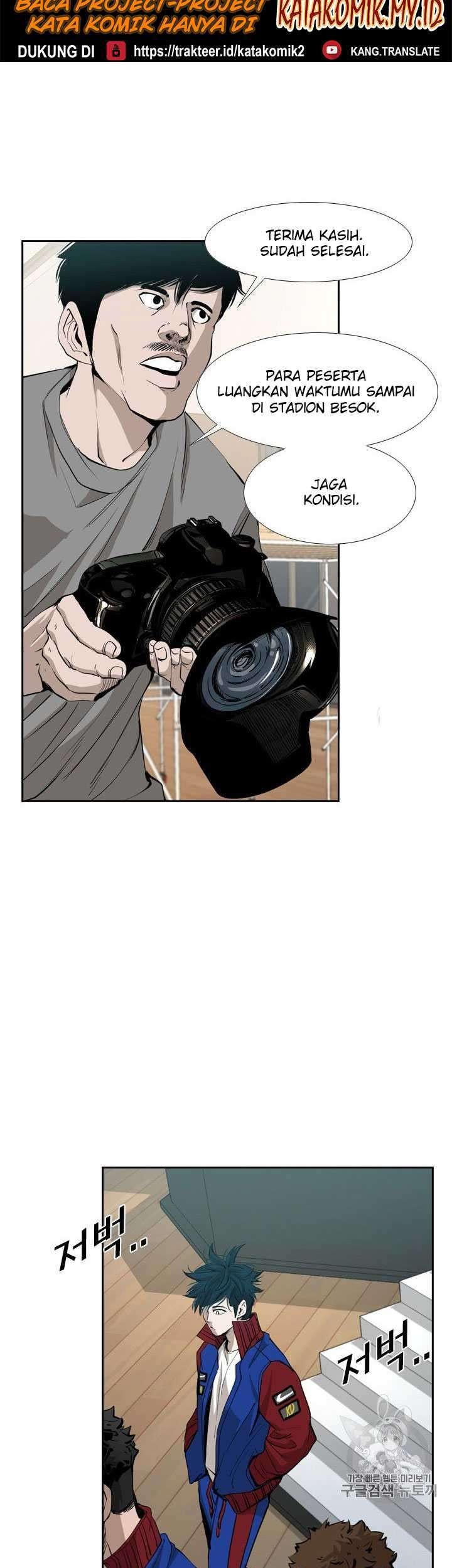 Shark Chapter 160 - halaman 35