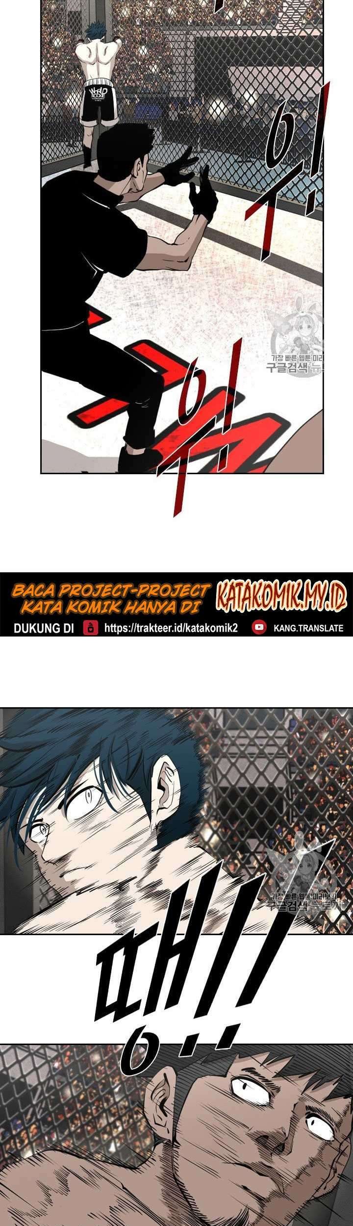 Shark Chapter 160 - halaman 49