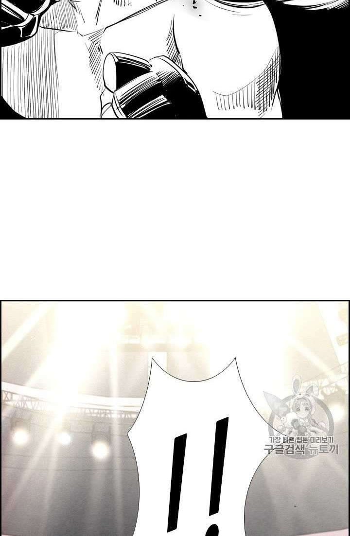 Shark Chapter 160 - halaman 54
