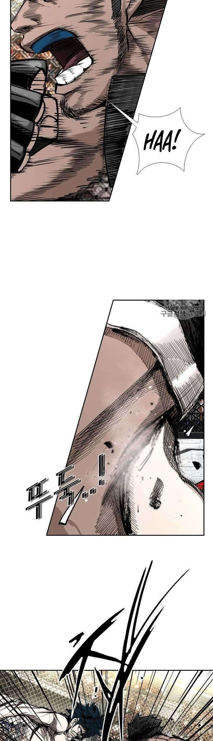 Shark Chapter 161 - halaman 17